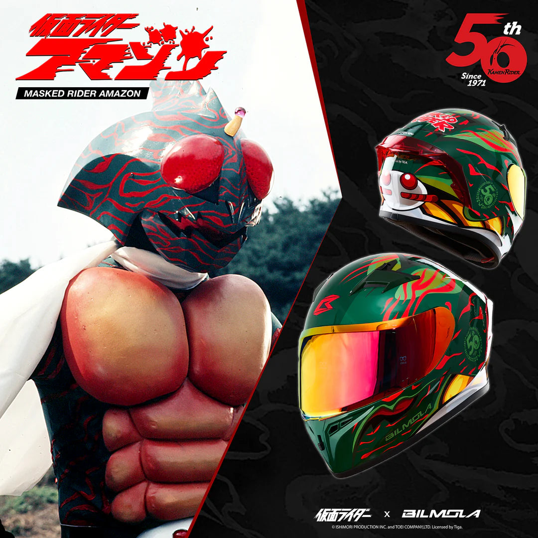 Full Face Masked Rider V6 (Amazon)