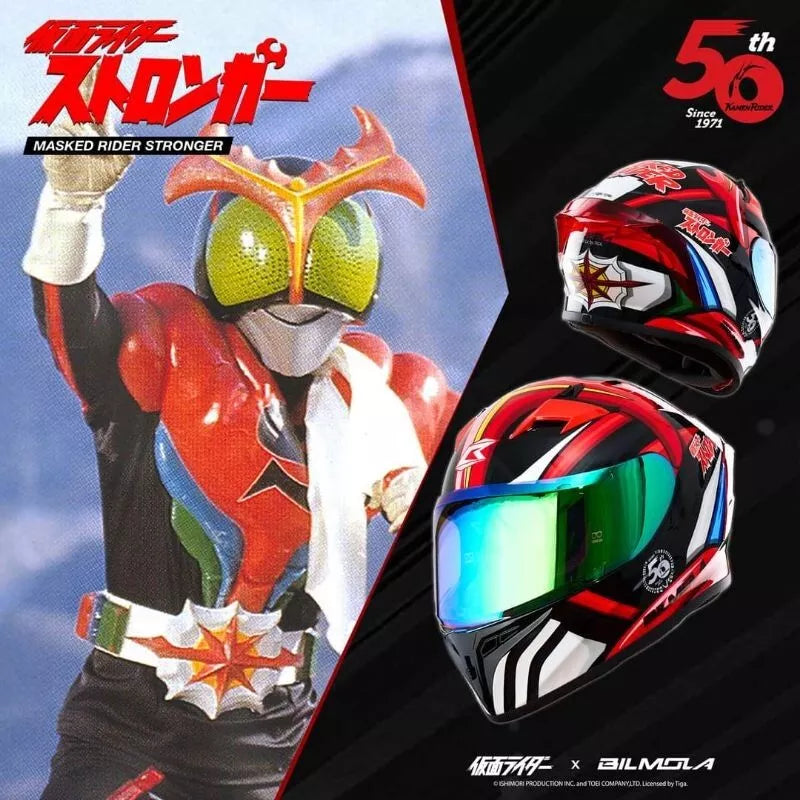 Full Face Masked Rider V7