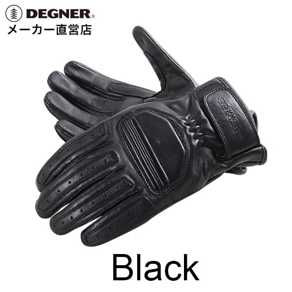 Degner Men’s Glove - TG-53