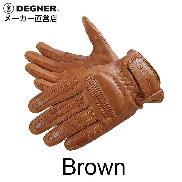 Degner Men’s Glove - TG-53