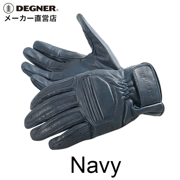 Degner Men’s Glove - TG-53