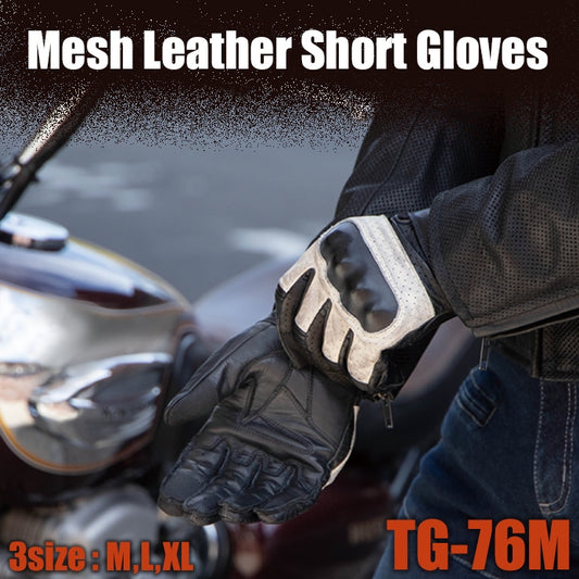 Degner Men’s Mesh Leather Short Glove - TG-76M