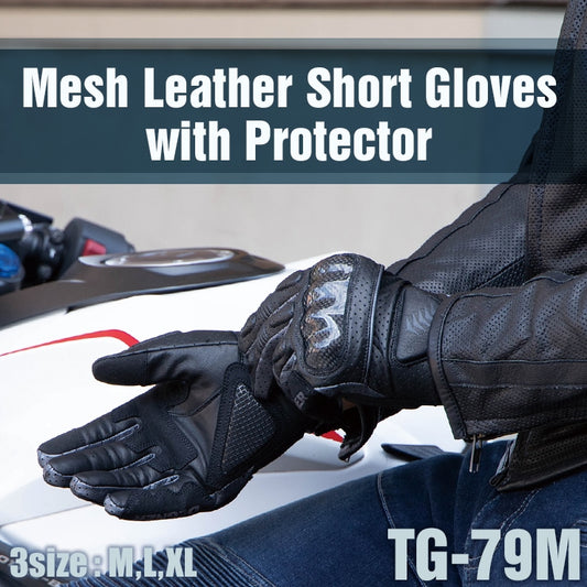 Degner Men’s Mesh Leather Short Glove - TG-79M