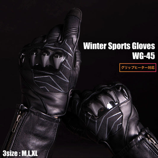 Degner Men’s Winter Sports Glove - WG-45