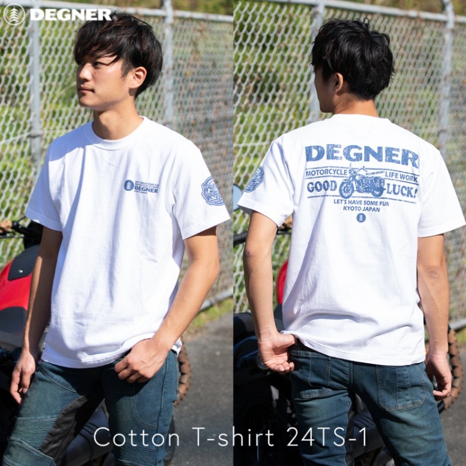 Degner Cotton T-shirt - 24TS-1